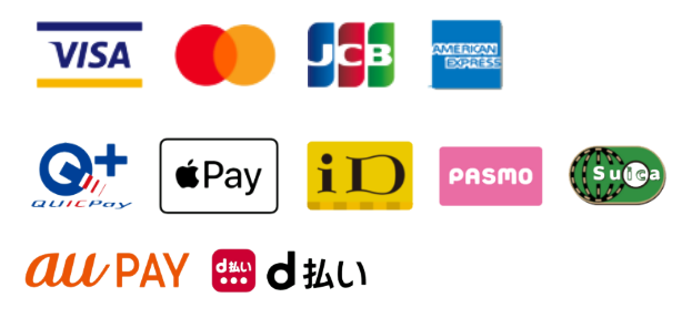 VISA/master/JCB/AMEX/QUICPay/ApplePay/iD/PASMO/Suica/PayPay/LINErPay/auPay/d払い