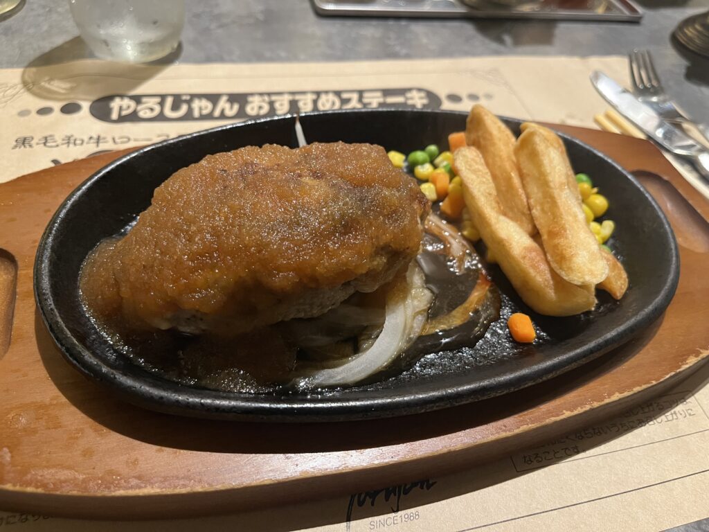 ゆったりランチ 1 ゆったりランチ
