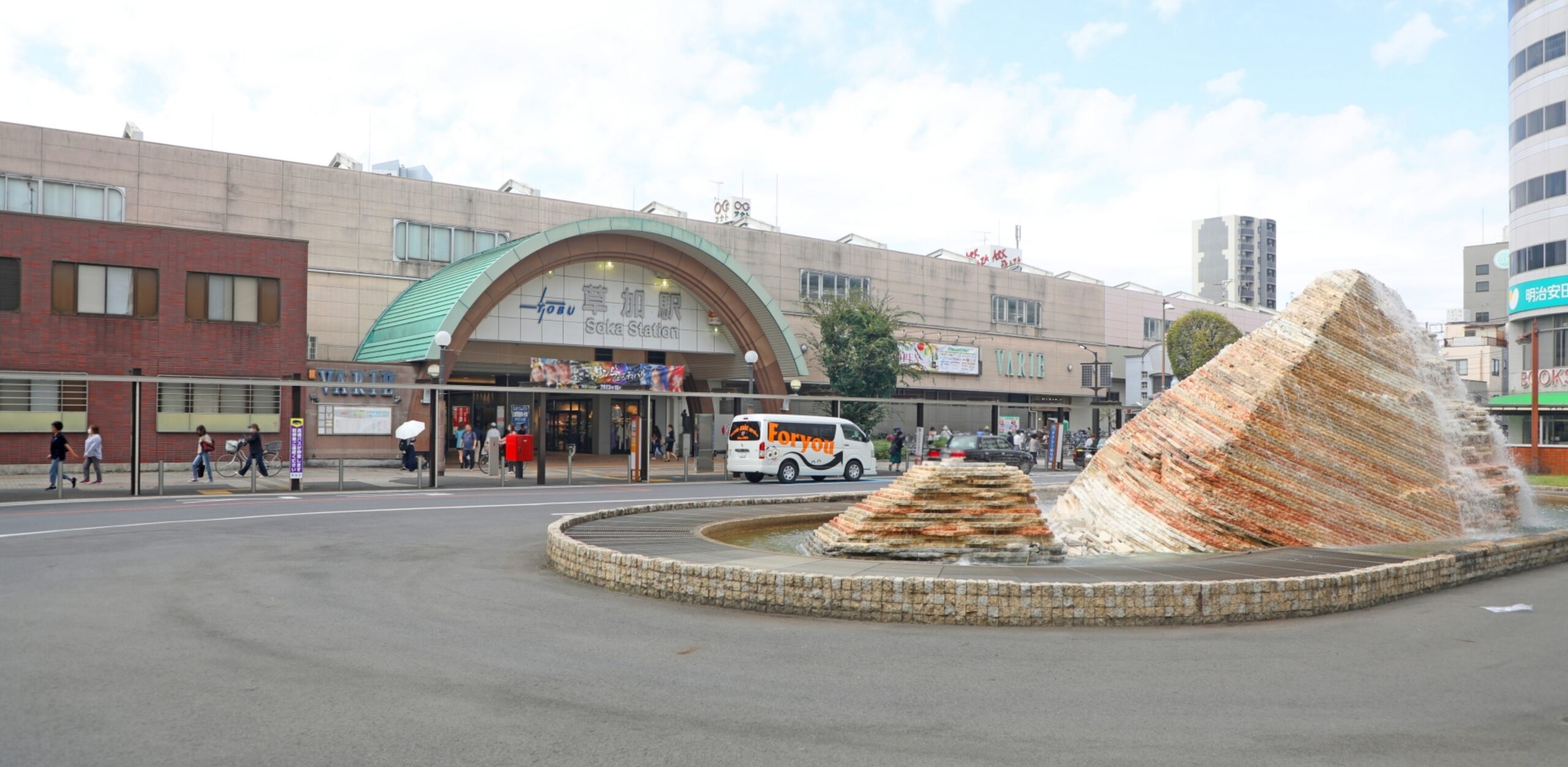 草加市